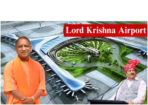Prof. Dr. K. S. Rana Proposes Naming Jewar Airport as Lord Krishna Airport, Braj Bhumi