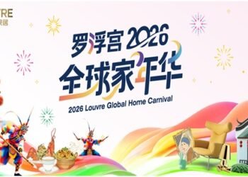 Louvre Furnishings Group’s Global Home Carnival Gains Momentum, Blending Trade, Culture and Holiday Promotions