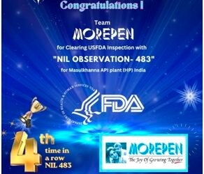 मोरेपेन लैब्स की मैन्युफैक्चरिंग इकाई ने ऐतिहासिक रिकॉर्ड बनाते हुए लगातार चौथी बार यूएसएफडीए निरीक्षण बिना किसी प्रतिकूल टिप्पणी के सफलतापूर्वक पास किया