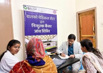 Free Cancer Screening camp by BMC