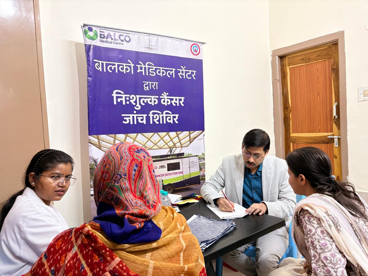 Free Cancer Screening camp by BMC