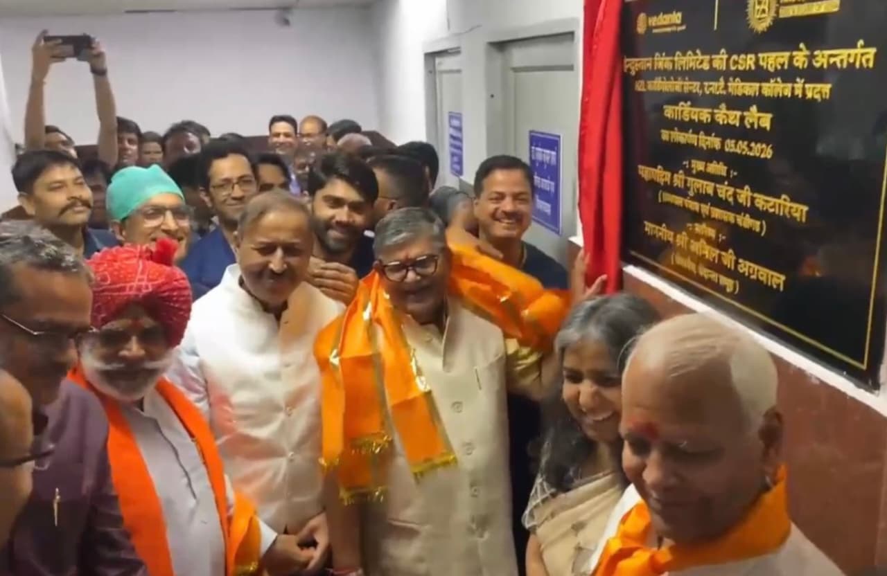 हिन्दुस्तान जिंक के सहयोग से उदयपुर में स्वास्थ्य सेवाओं की पहल प्रशंसनीय और सराहनीय है- गुलाब चंद कटारिया 1 Hindustan Zinc Boosts Cardiac Care in Udaipur with New Cath Lab
