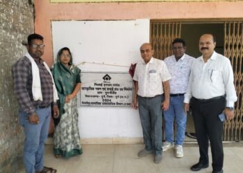 CSR: SAIL Bhilai Steel Plant Reinforces Rural Development Push in Chhattisgarh