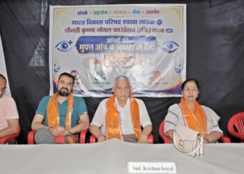 CSR: KNAM Group Extends Free Eye Care to 600 Citizens in Ladwa