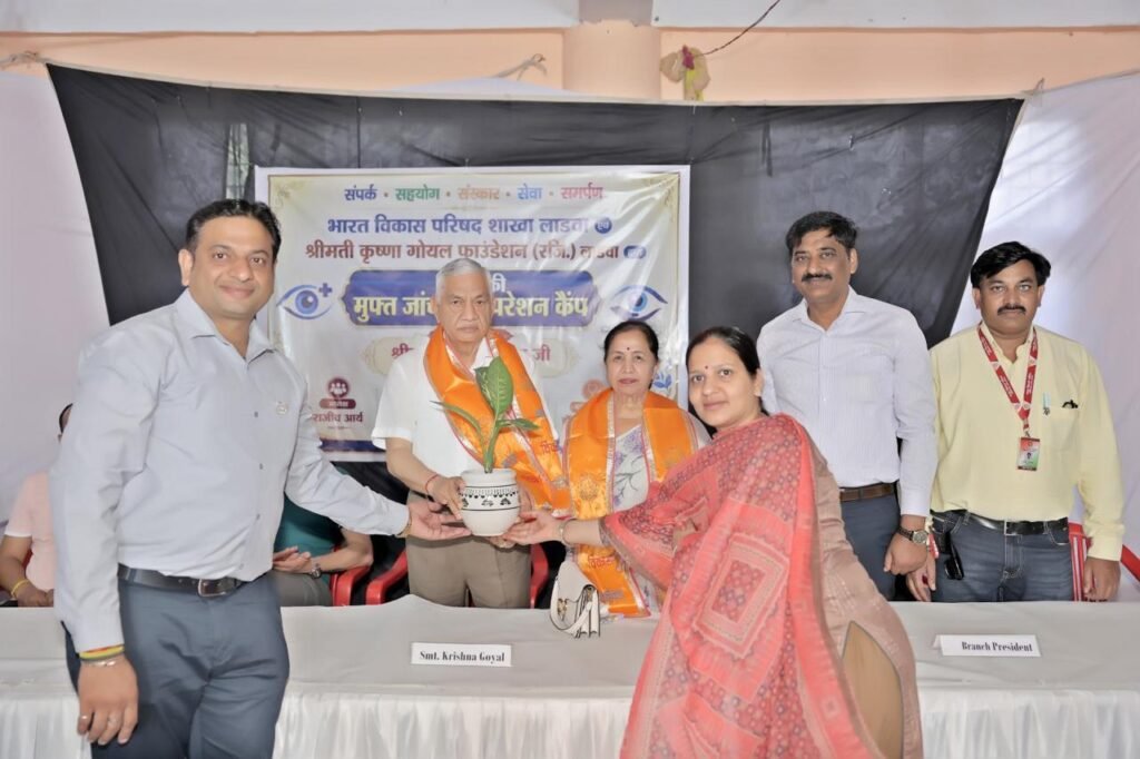 CSR: KNAM Group Extends Free Eye Care to 600 Citizens in LadwaCSR: KNAM Group Extends Free Eye Care to 600 Citizens in Ladwa