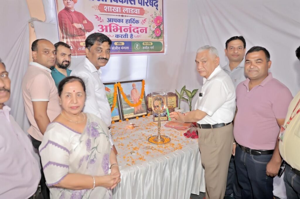 CSR: KNAM Group Extends Free Eye Care to 600 Citizens in Ladwa