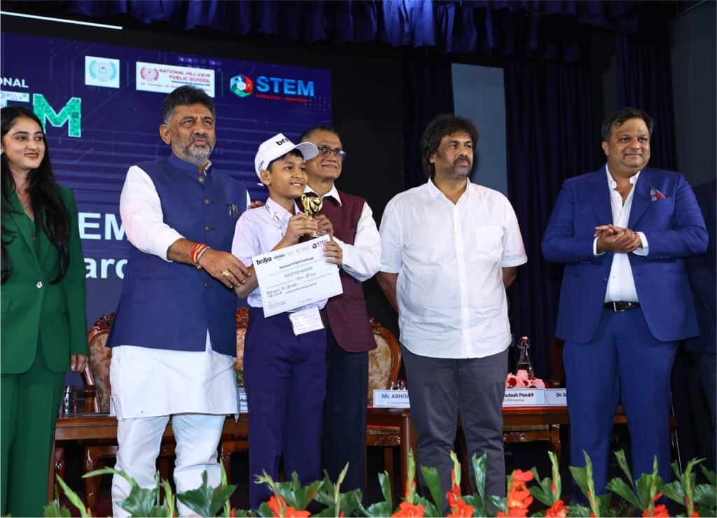 Karnataka Deputy Chief Minister D.K. Shivakumar encourages young innovators at the National STEM Challenge finale, celebrating student creativity and hands-on STEM learning.