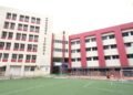 School in Amanora