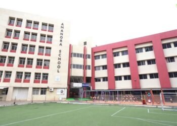 School in Amanora