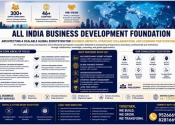 All India Business Development Foundation Builds One of World’s Largest Business Growth Ecosystems