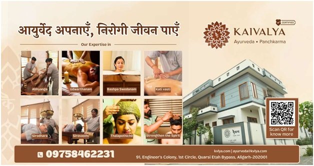 Why Dr. Subodh Chaturvedi Is Known as the Trusted Ayurvedic Doctor in Aligarh & NCR Region 1 India CSR