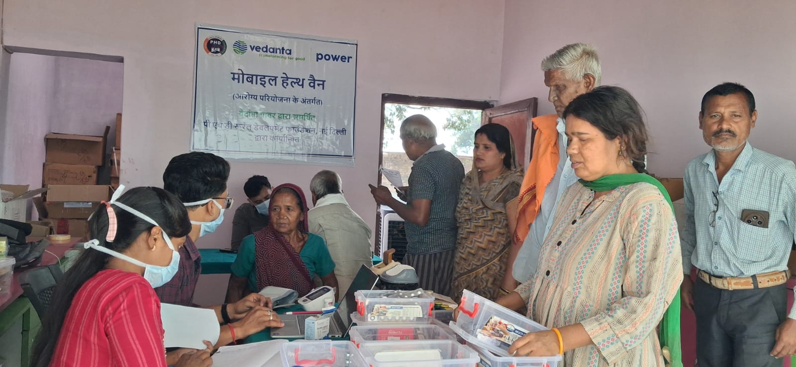 CSR: Vedanta Power Arogya Project Reaches 1,500 in Chhattisgarh 1 CSR: Vedanta Power Arogya Project Reaches 1,500 in Chhattisgarh