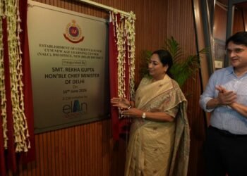 Elan Foundation