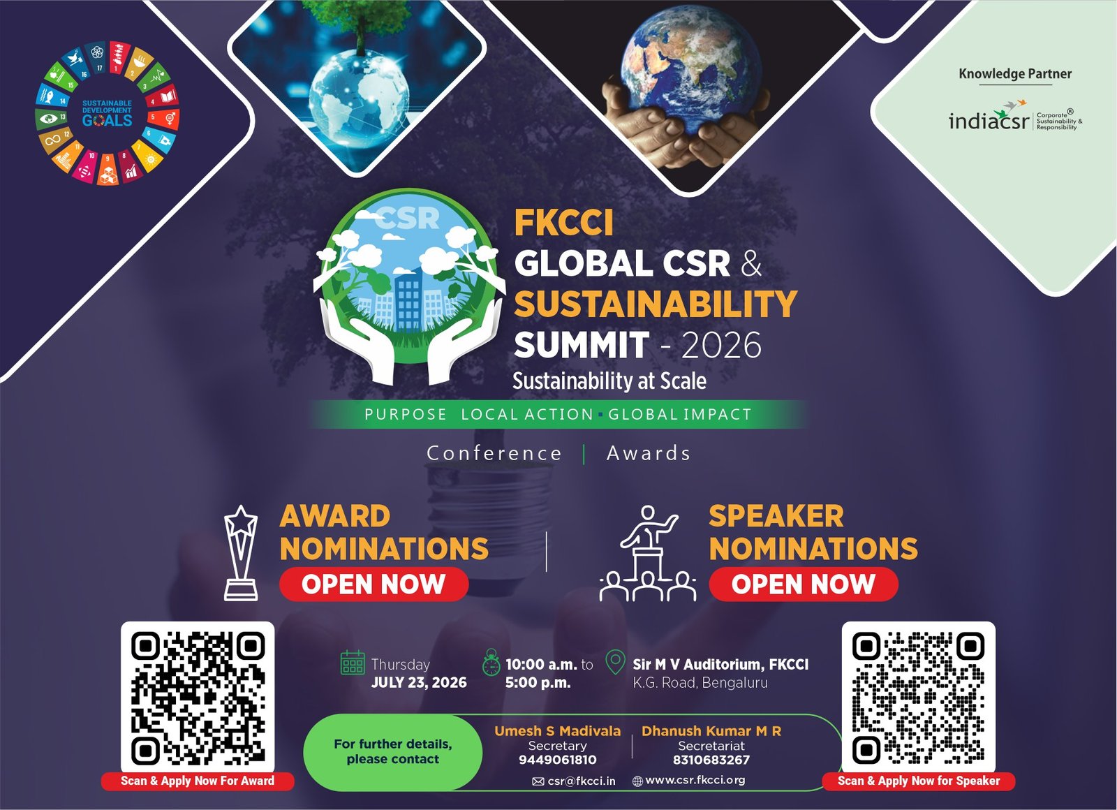 FKCCI