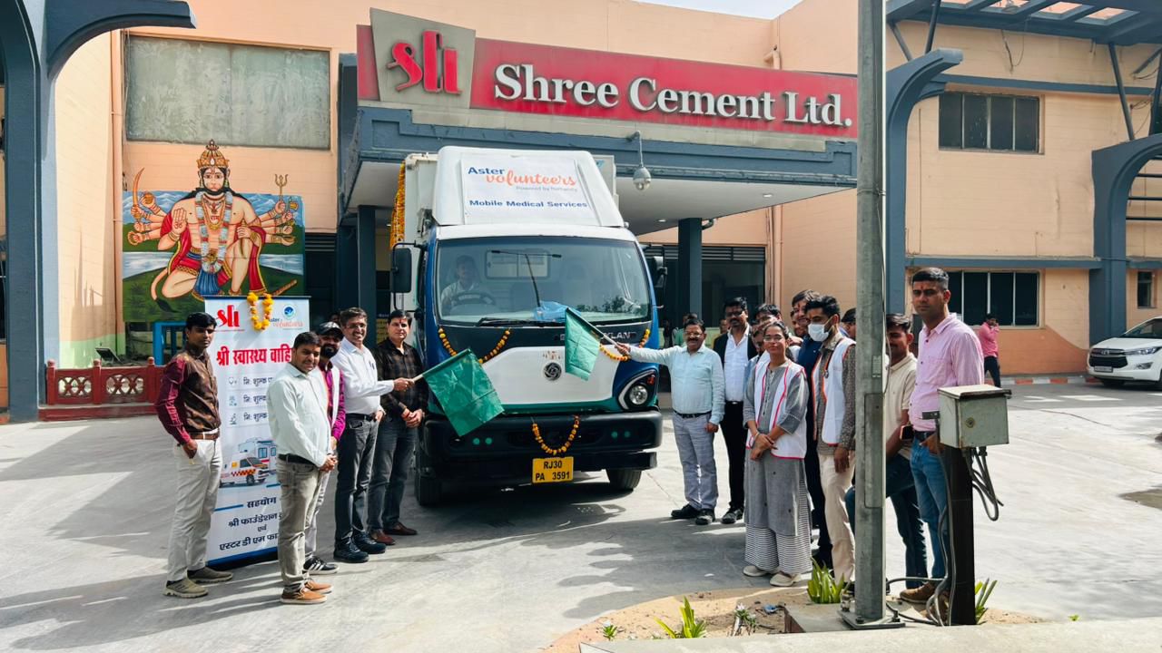 CSR: Shree Cement to Strengthen Rural Healthcare for 70,000 People in Rajasthan 1 India CSR