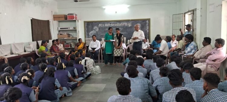 TVS Cheema Scholarship Foundation