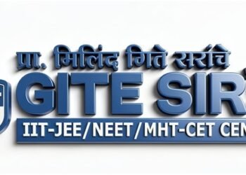 GITE SIR’S IIT-JEE, NEET & MHT-CET Classes, Chhatrapati Sambhajinagar: Shaping Future Doctors and Engineers Through Excellence, Innovation, and Results