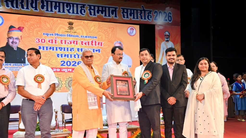 प्रतिष्ठित 30वें भामाशाह सम्मान समारोह में हिन्दुस्तान जिंक को 6 पुरस्कार