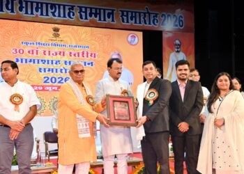 प्रतिष्ठित 30वें भामाशाह सम्मान समारोह में हिन्दुस्तान जिंक को 6 पुरस्कार