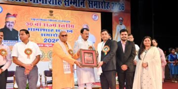 प्रतिष्ठित 30वें भामाशाह सम्मान समारोह में हिन्दुस्तान जिंक को 6 पुरस्कार