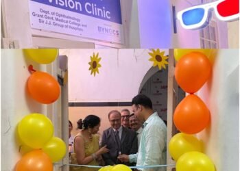 India’s First Government AI-Powered Lazy Eye Clinic Opens in Mumbai