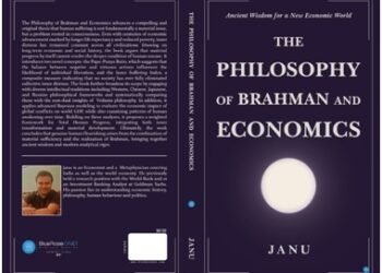 Janu (Author) Announces the Release of New Book “The Philosophy of Brahman and Economics” – A Thought-Provoking and Compelling Read for Modern Readers