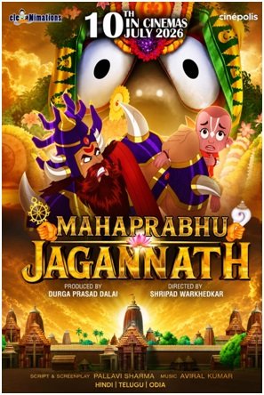 India’s Animated Epic “Mahaprabhu Jagannath” Gets a Thunderous Trailer Launch Before 10,000 Devotees