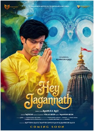 Actor Ranbeeir Kalsi’s Devotional Song “Hey Jagannath” Set to Release on 25th June