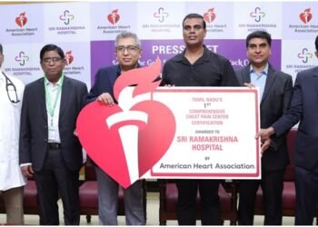 Sri Ramakrishna Hospital Certified as first Comprehensive Chest Pain Center in Tamil Nadu
