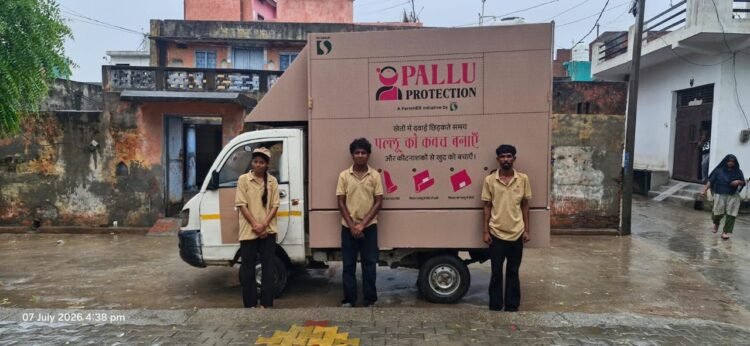 CSR: DS Group Begins Pallu Protection Drive for Women Farmers in Uttar Pradesh 1 India CSR