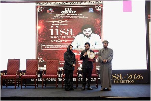 Entrepreneur Chirag Pati Gupta honoured with Emerging Entrepreneur Award in Oman 1 Entrepreneur Chirag Pati Gupta