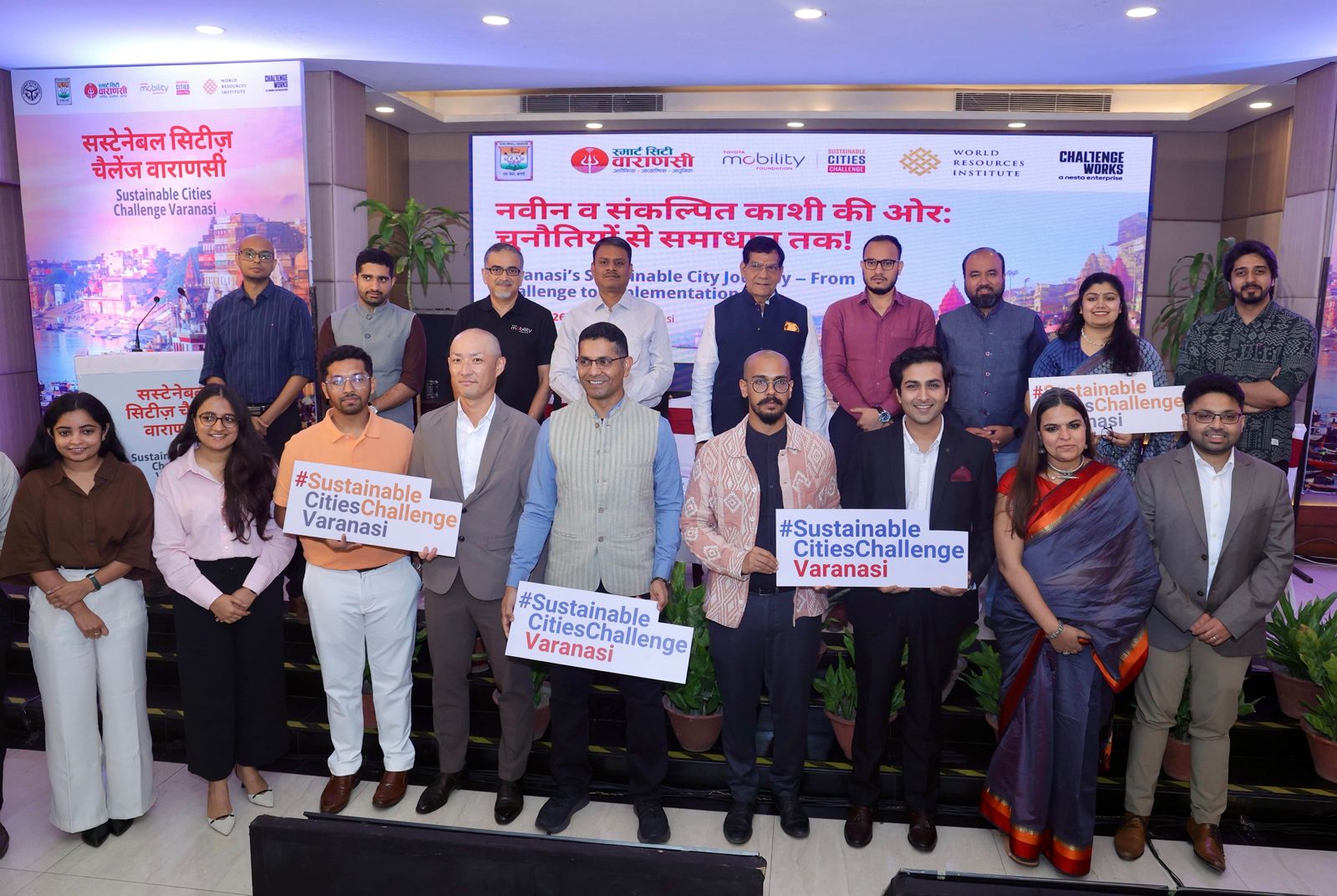 Varanasi Selects CityFlow and Janjatra to Transform Crowd Management in Historic Kashi 1 Toyota Mobility Foundation Sustainable Cities Challenge Varanasi