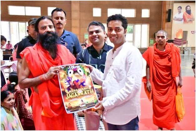 "Back to Our Basics": Baba Ramdev Endorses 'Mahaprabhu Jagannath' as a Must-Watch for Kids to Learn Sanatan Values! 1 India CSR