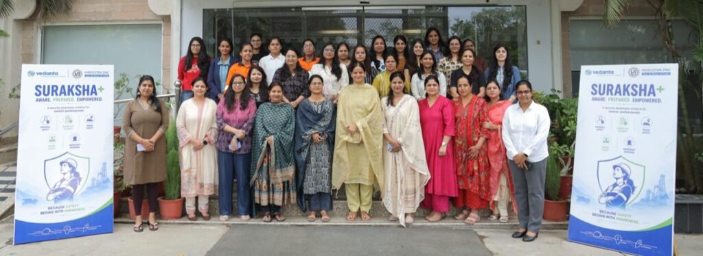 हिंदुस्तान जिंक ने महिला सुरक्षा जागरूकता को बढ़ावा देने के लिए 'सुरक्षा+' कार्यक्रम लॉन्च किया 3 हिंदुस्तान जिंक ने महिला सुरक्षा जागरूकता को बढ़ावा देने के लिए 'सुरक्षा+' कार्यक्रम लॉन्च किया