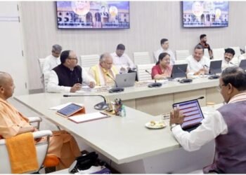 महर्षि महेश योगी अंतरराष्ट्रीय कृषि विश्वविद्यालय को यूपी कैबिनेट की मंजूरी