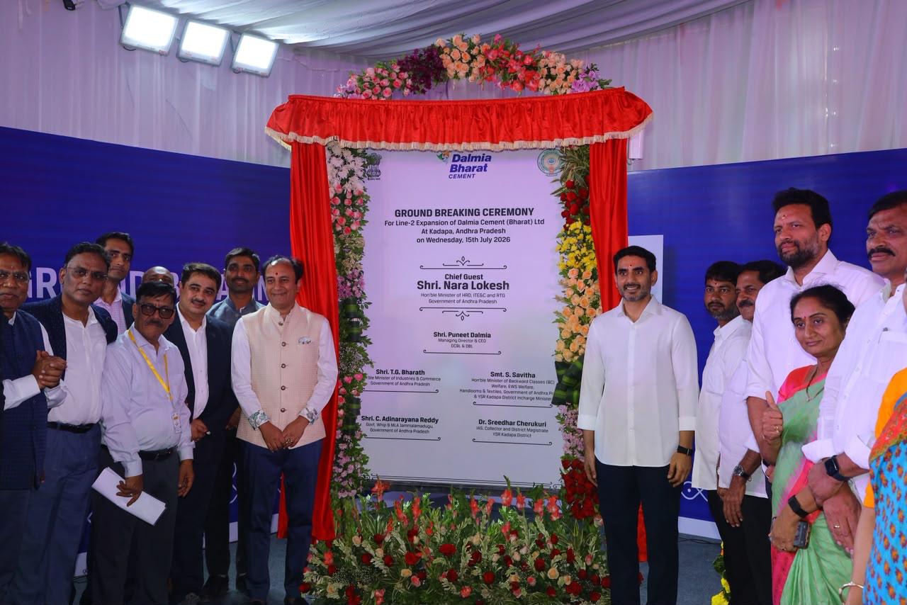 Dalmia Bharat to Build Sustainable Cement Plant in Kadapa, Andhra Pradesh 1 India CSR