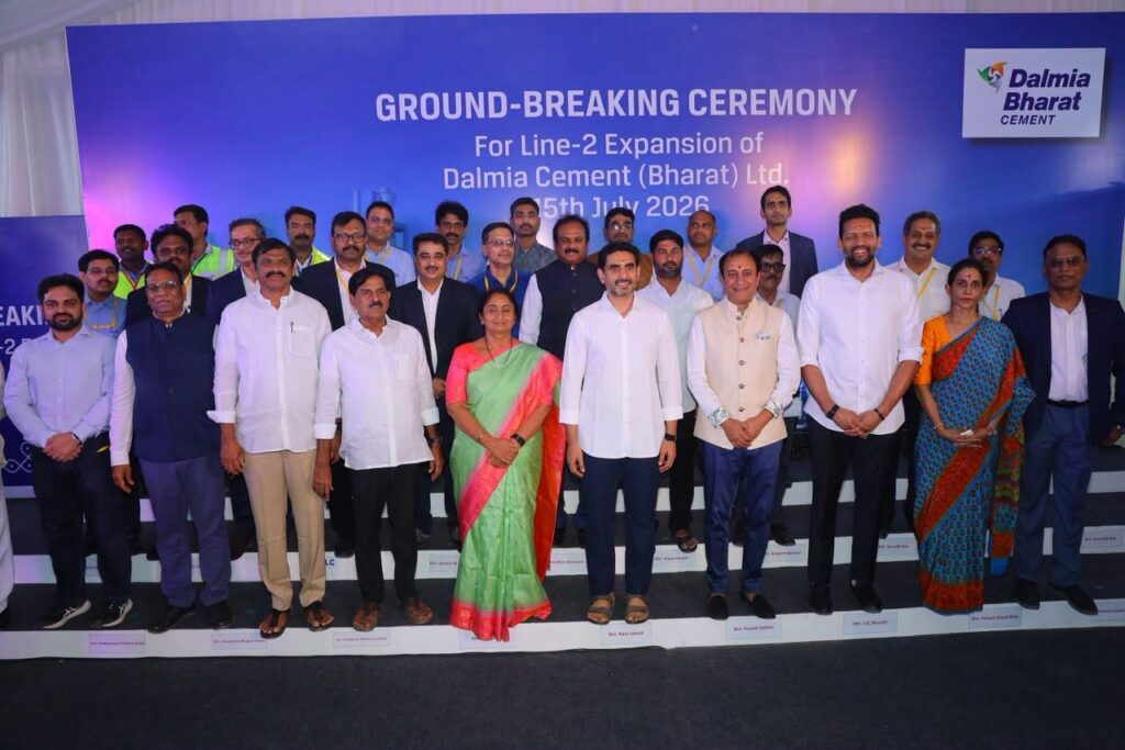 Dalmia Bharat to Build Sustainable Cement Plant in Kadapa, Andhra Pradesh 3 India CSR