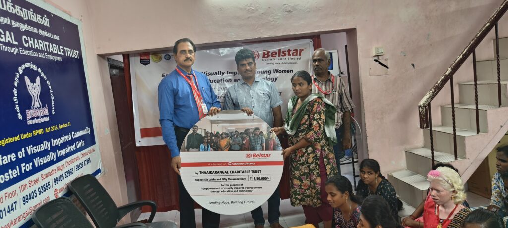 Belstar Microfinance
