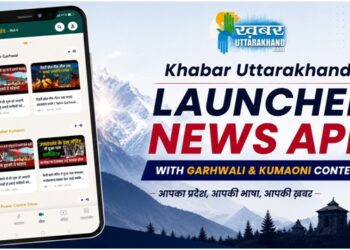Khabar Uttarakhand