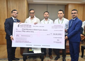 CSR: Punjab & Sind Bank Contributes Rs 50 Lakh to Assam CM Relief Fund