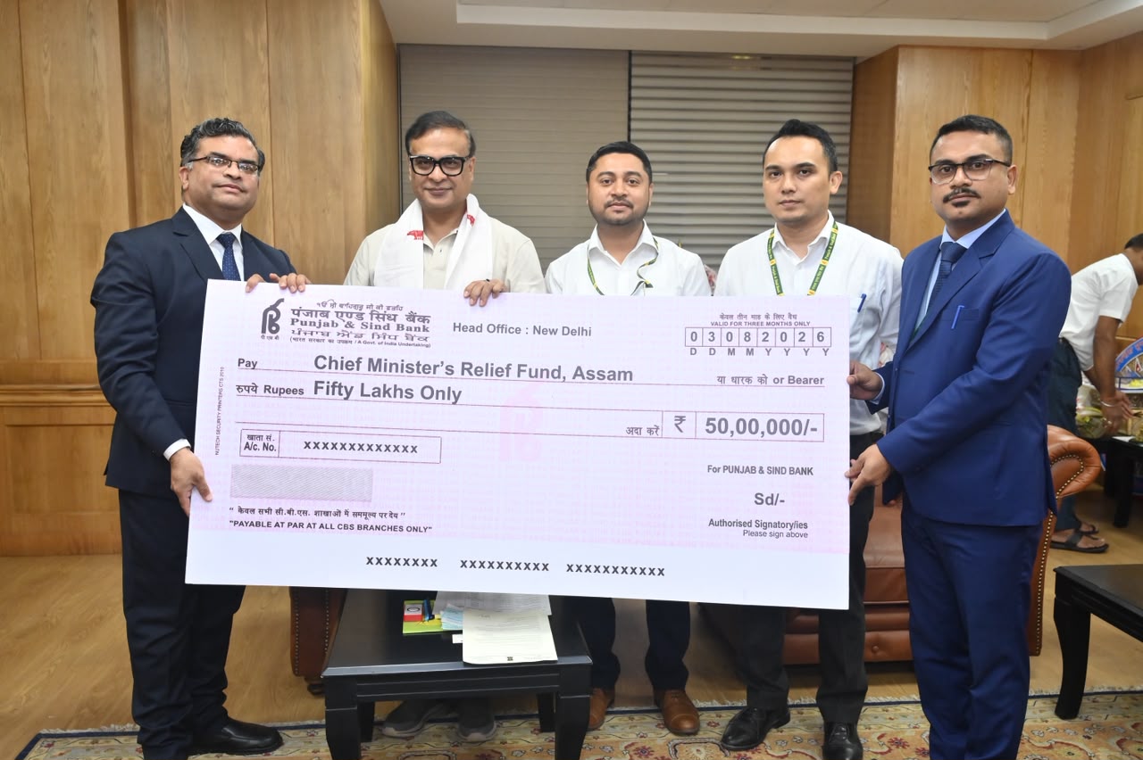 CSR: Punjab & Sind Bank Contributes Rs 50 Lakh to Assam CM Relief Fund