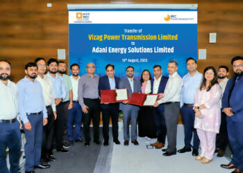 RECPDCL Hands Over Vizag Power Transmission Limited, a SPV of Inter State Transmission Project, to M/s Adani Energy Solutions Limited