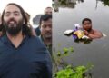 Anant Ambani Steps In to Support Treatment of Murshidabad Teen Iqbal Sheikh