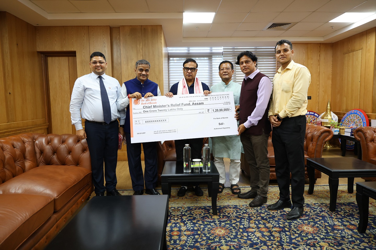 CSR: Bank of Baroda Contributes Rs 1.20 Crore to Assam CM Relief Fund 1 CSR: Bank of Baroda Contributes Rs 1.20 Crore to Assam CM Relief Fund