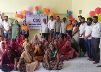 हिन्दुस्तान जिंक द्वारा बिछड़ी गांव में कॉमन सर्विस सेंटर का शुभारंभ