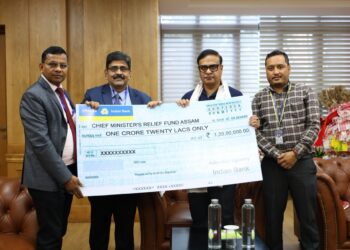 CSR: Indian Bank Contributes Rs 1.20 Crore to Assam CM Relief Fund