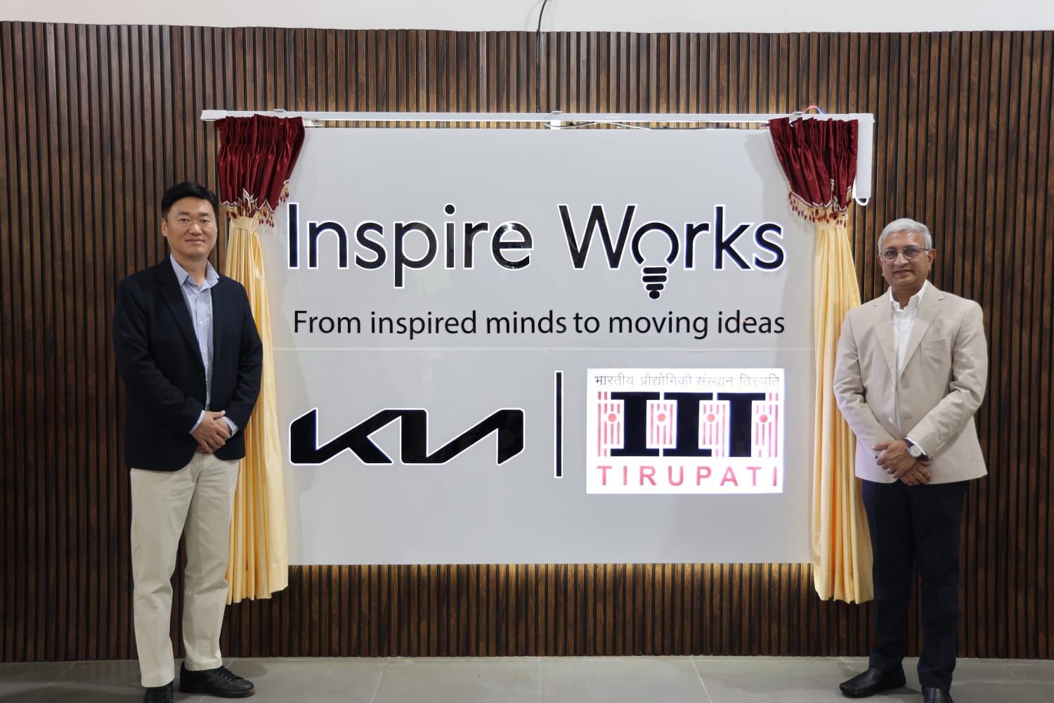 CSR: Kia India, IIT Tirupati Inaugurate Inspire Works Makers Lab 1 Taehyun Kim, Chief Administrative Officer, Kia India, & Prof. K.N. Satyanarayana, Director, IIT Tirupati, unveiling 'Inspire Works' identity