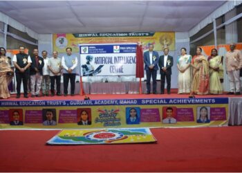 Inauguration of Al Centre with Ram Surve, Kishor Dharia, Vinod Deshmukh, Parag Helekar, Sonali Dharia, Santosh Butala, Sudhir Sheth, Pradip Sheth, Dr. Sandhya Kulkarni, Principal Sudesh Kadam.