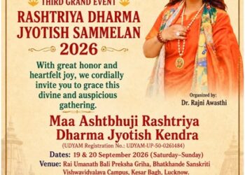 Two-day rashtriya sammelan to be held in Lucknow on September 19-20; knowledge exchange on religion, spirituality, and astrology