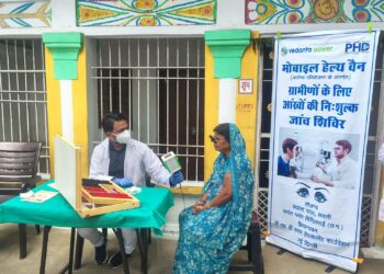 CSR: Vedanta Power Eye Camps Benefit Nearly 600 Villagers in Sakti